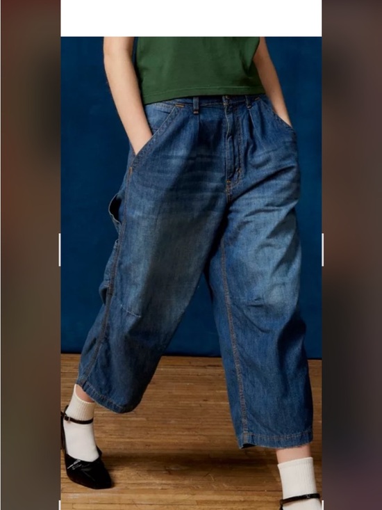 BDG Denim - BDG Wide Leg Cropped Carpenter Jeans in Dark Blue Wash